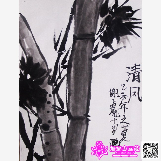 л��ط������