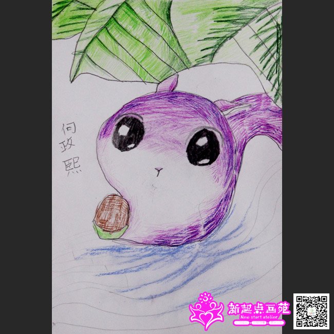 动漫画作业-2015年5月23日学生作品-新起点画苑