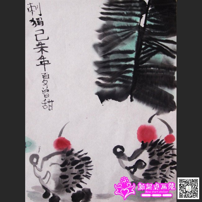 ���𣨻���