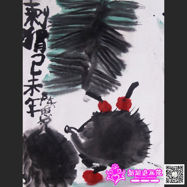 ��˼�֣�����