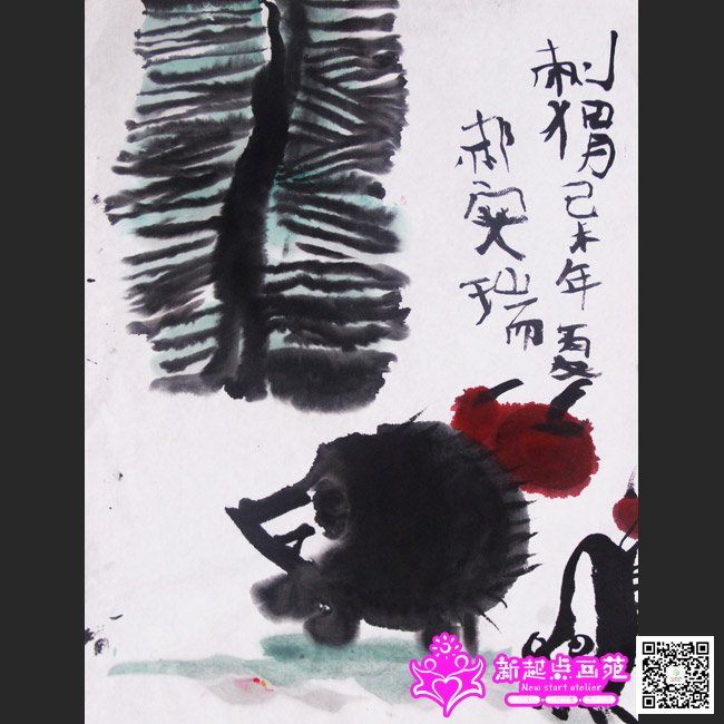 �°��𣨻���