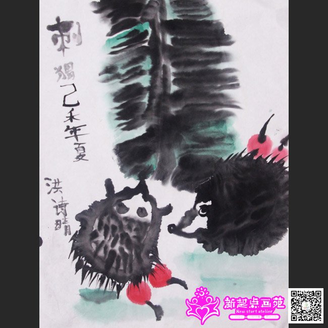 ��ʫ�磨����