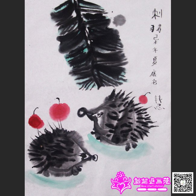 �����ۣ�����