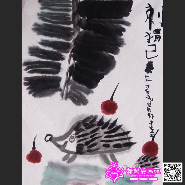 ������������