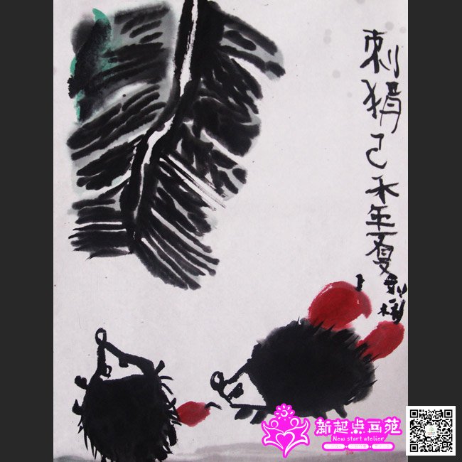 ��һ骣�����