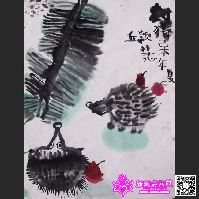 ��ӱ�ۣ�����