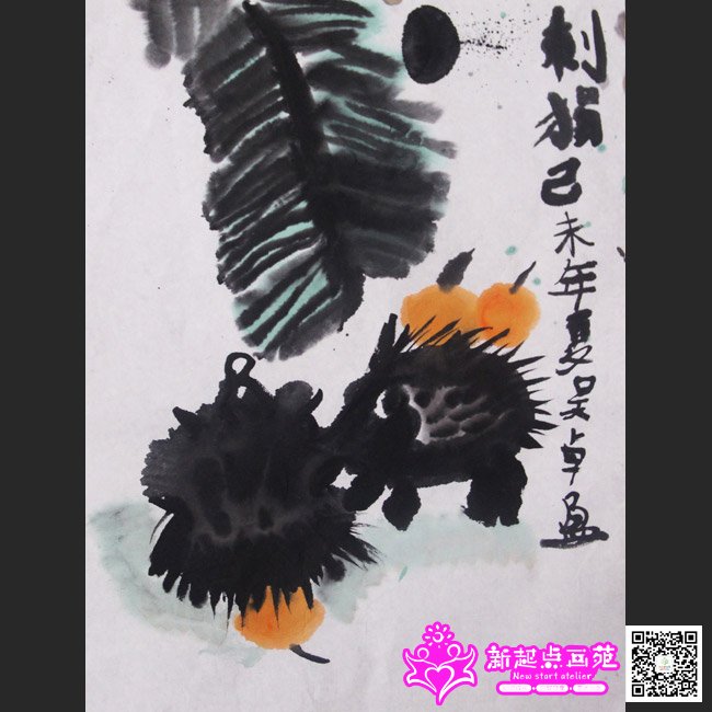 ��׿ӯ������