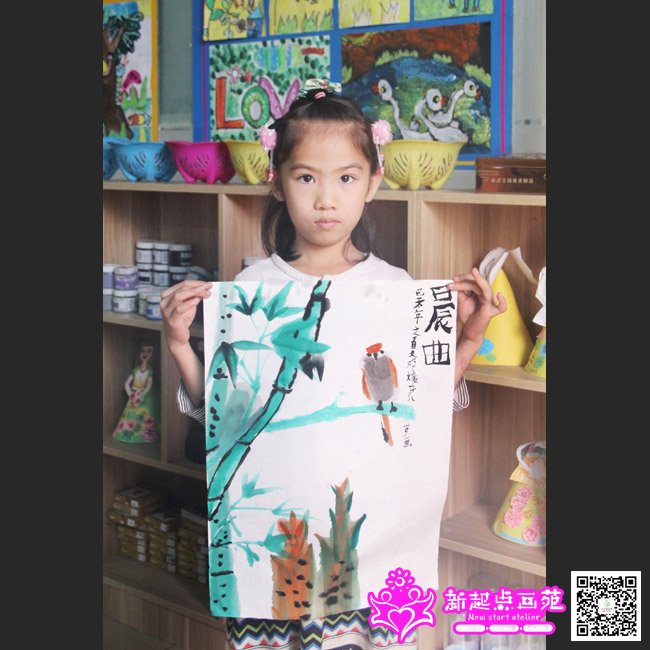 ������������