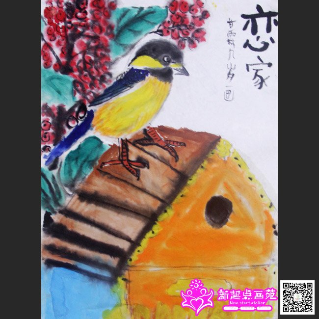 ���أ�����