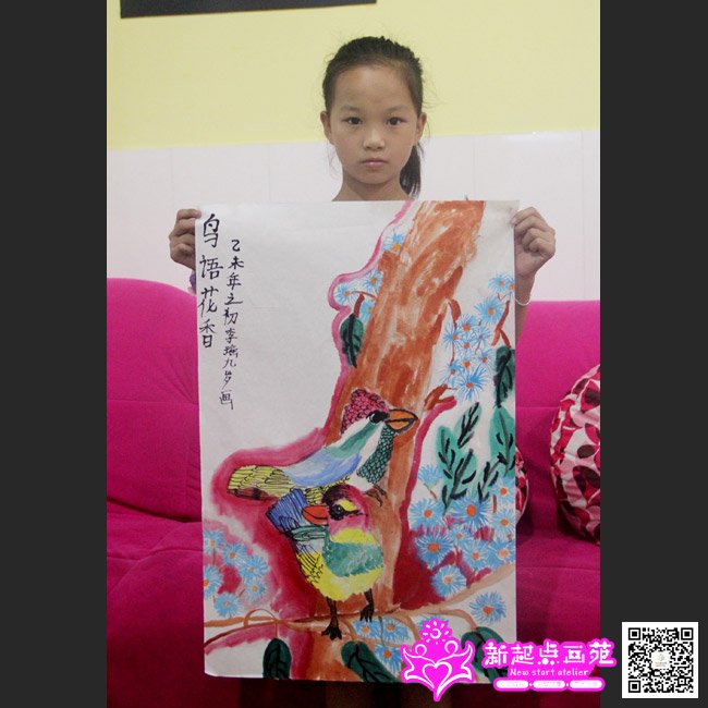 ����������