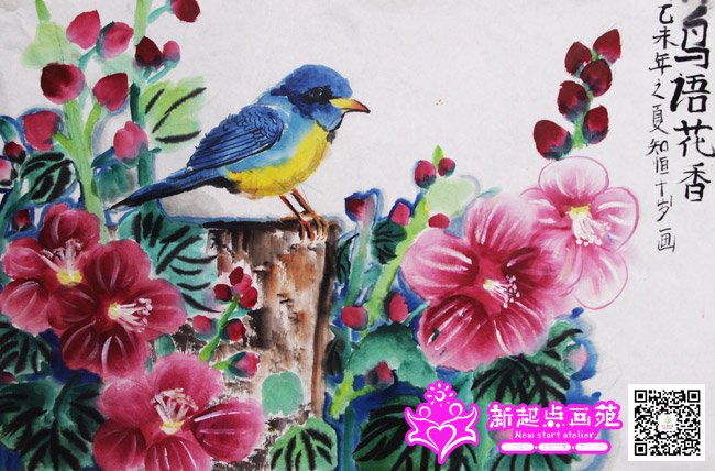 ��֪�㣨����