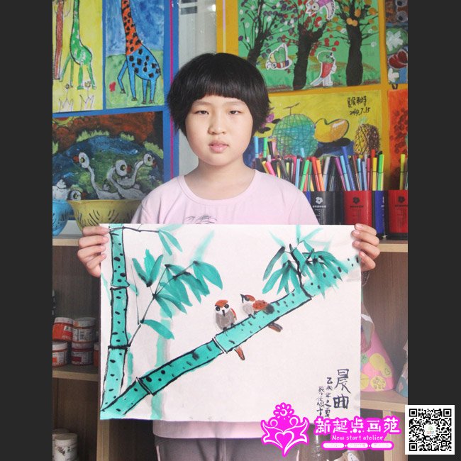 �̼�ͩ������