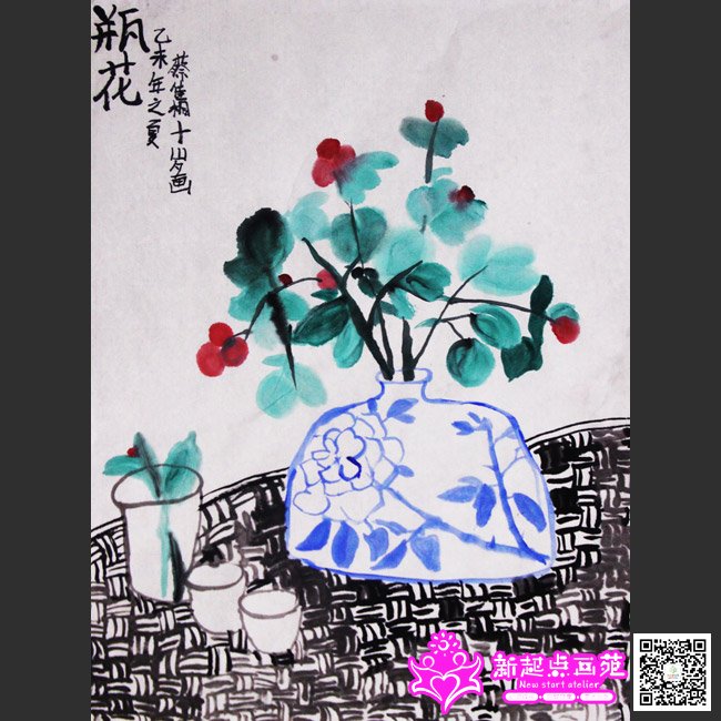 �̼�ͩ������