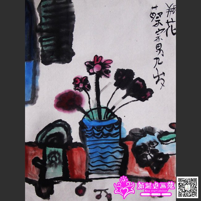 �����У�����