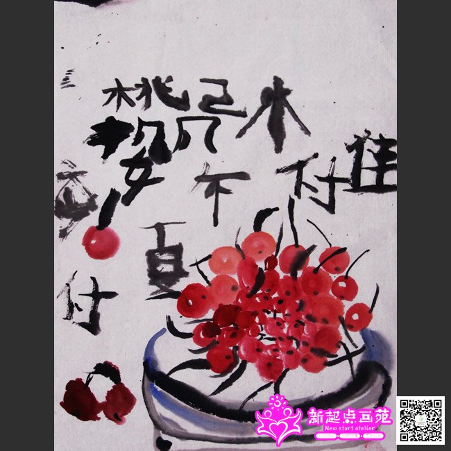 ���ѣ�����