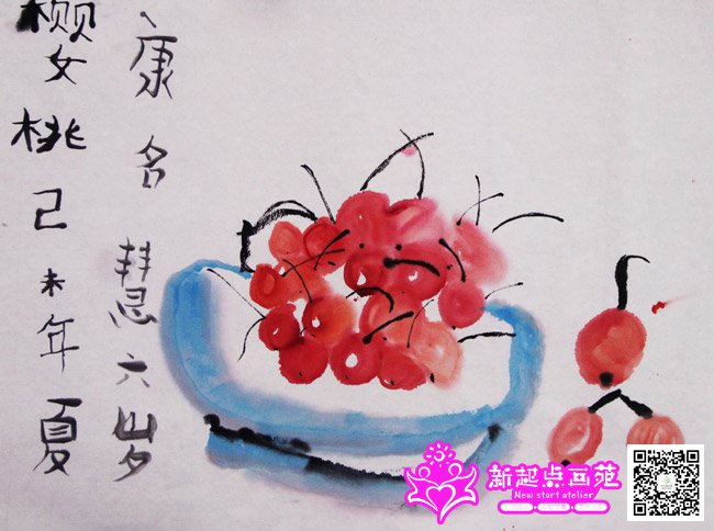 �����ۣ�����