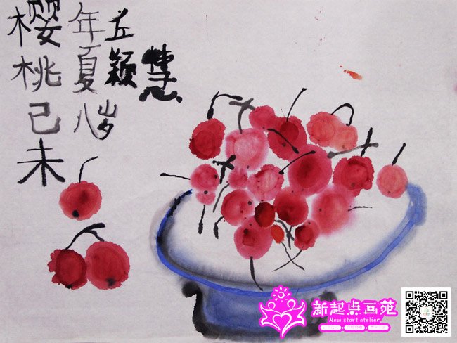 ��ӱ�ۣ�����