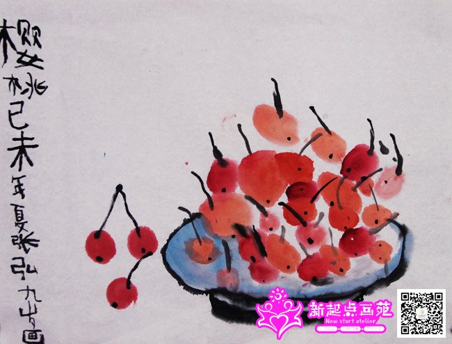 �ź루����