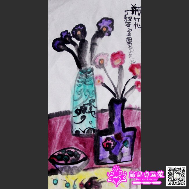 �����У�����