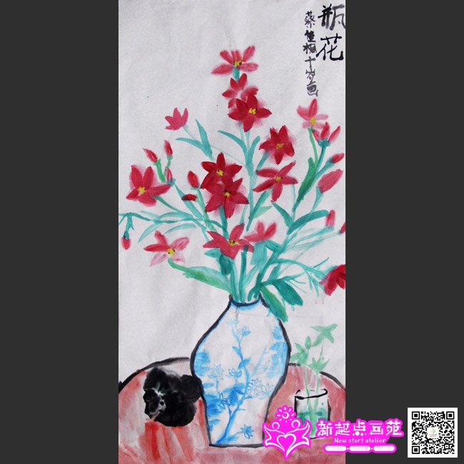 �̼�ͩ������