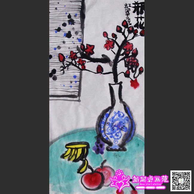 �ƺ�䣨����