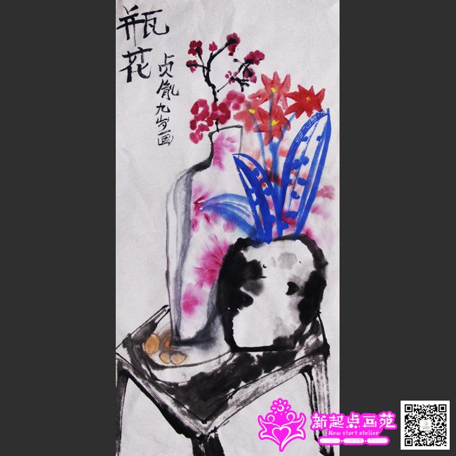 л��ط������