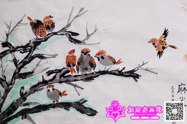 ��ӳͮ������