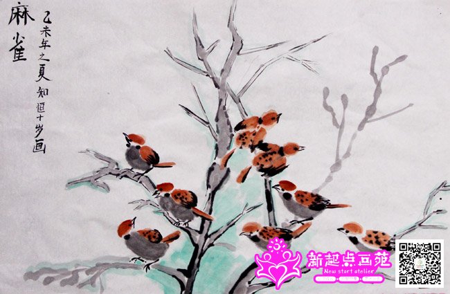 ��֪�㣨����