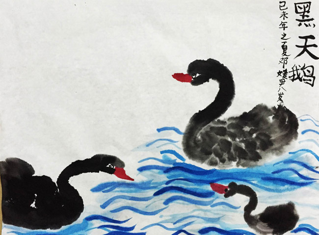 ������������