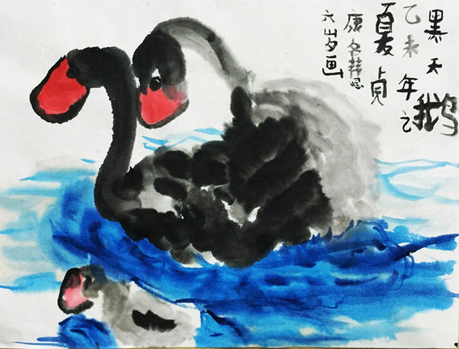 �����ۣ�����