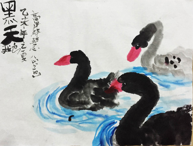 ����ۣ�����