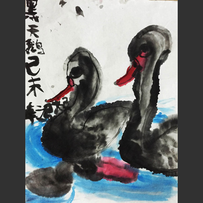 �ź루����