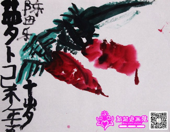 ��˼�֣�����