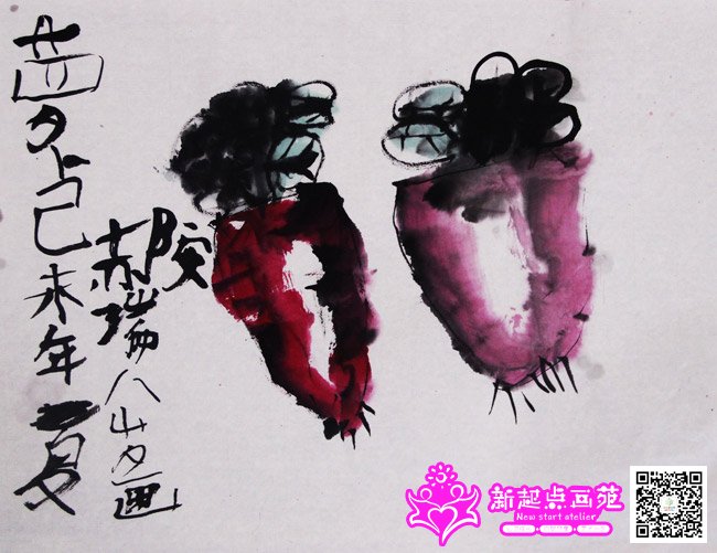 �°��𣨻���