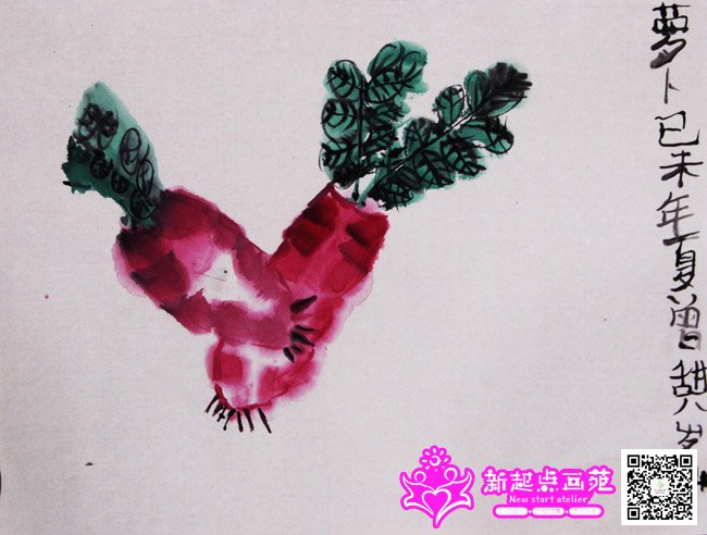 ���𣨻���