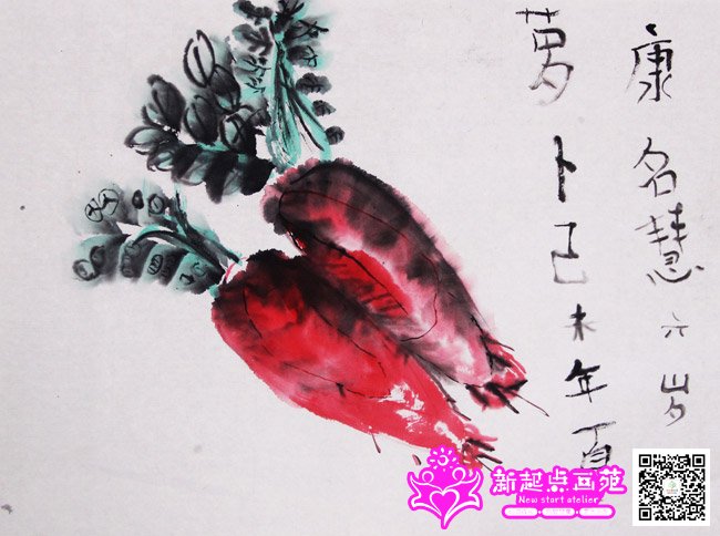 �����ۣ�����