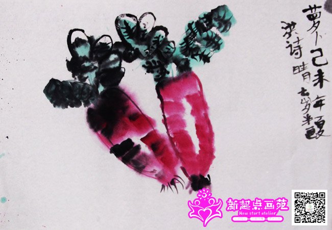 ��ʫ�磨����