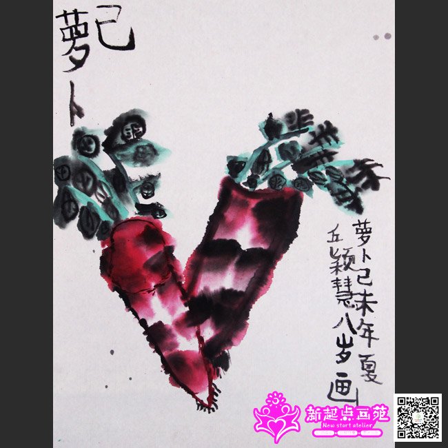 ��ӱ�ۣ�����