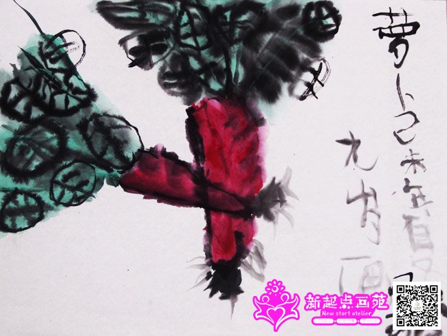 �ź루����