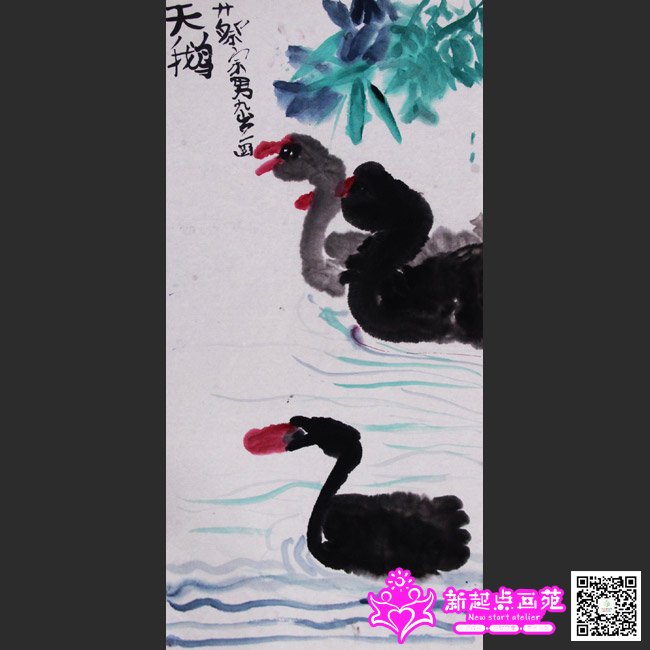 �����У�����