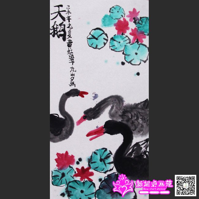 �ƺ�䣨����