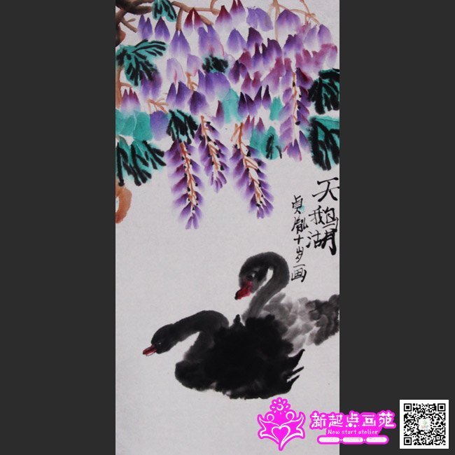 л��ط������