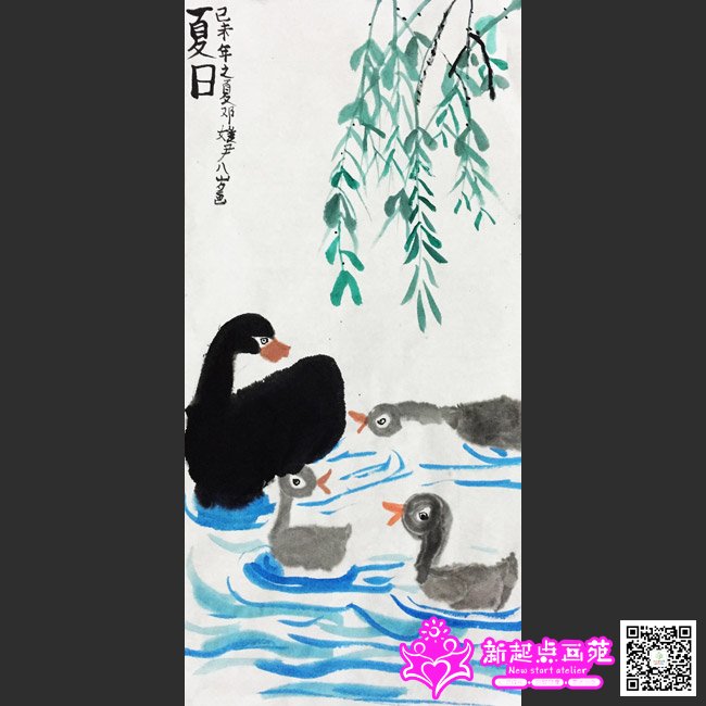 ������������