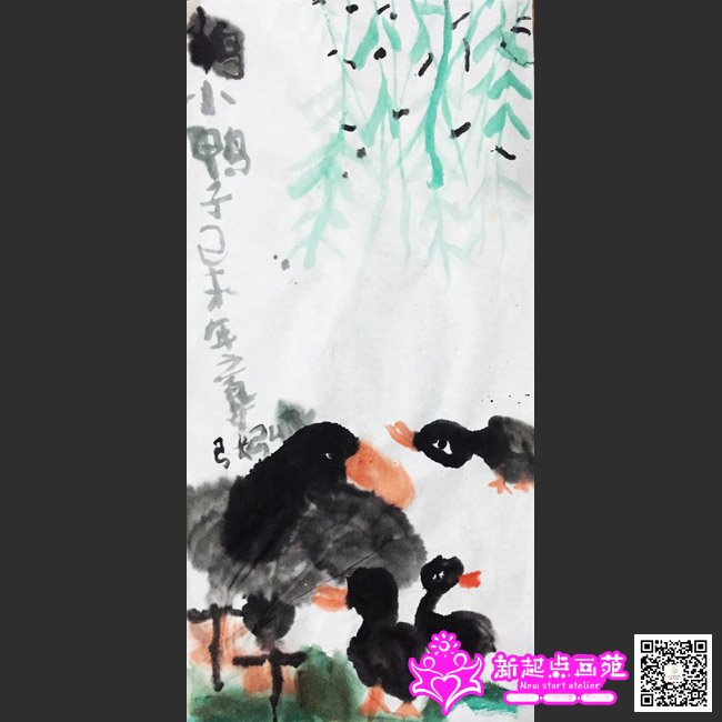 �ź루����