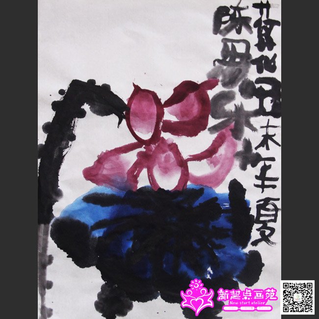 ��˼�֣�����