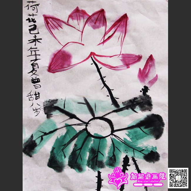 ���𣨻���