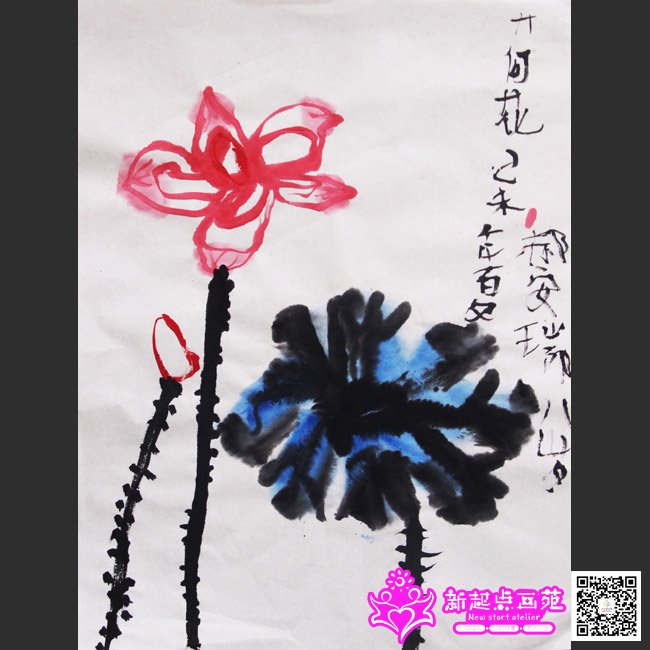 �°��𣨻���