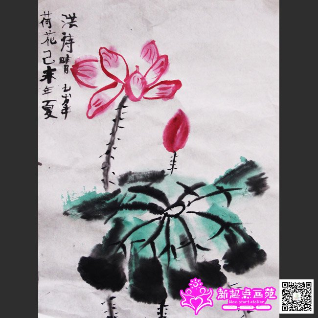 ʫ磨