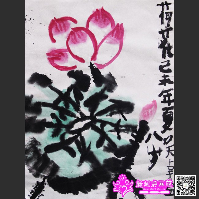 ��׿ӯ������