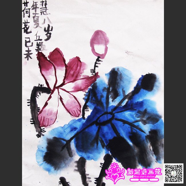 ��ӱ�ۣ�����